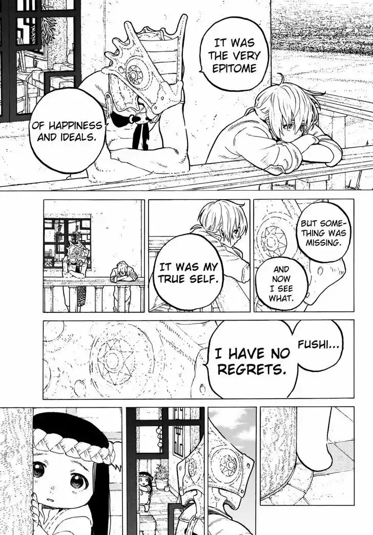 To You, The Immortal 31