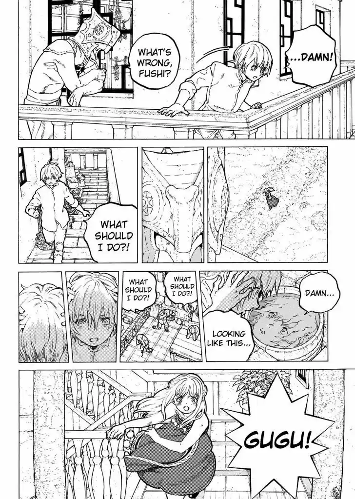 To You, The Immortal 31