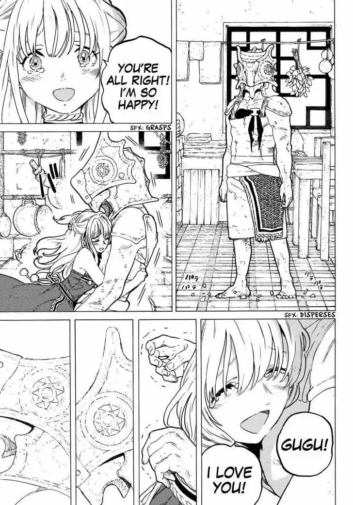 To You, The Immortal 31