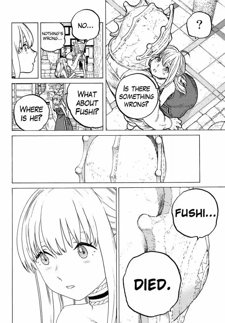 To You, The Immortal 31