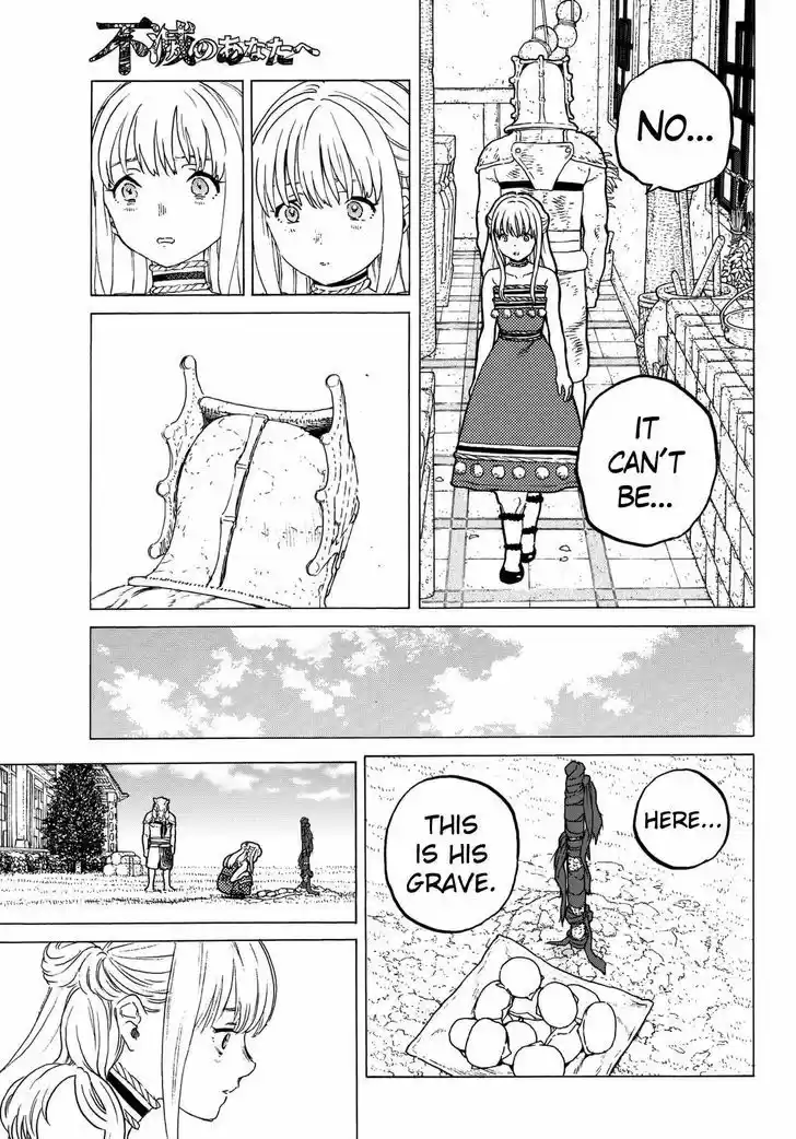 To You, The Immortal 31