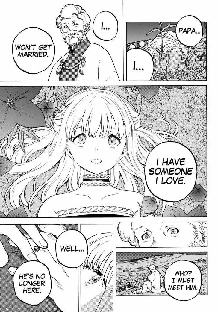 To You, The Immortal 31