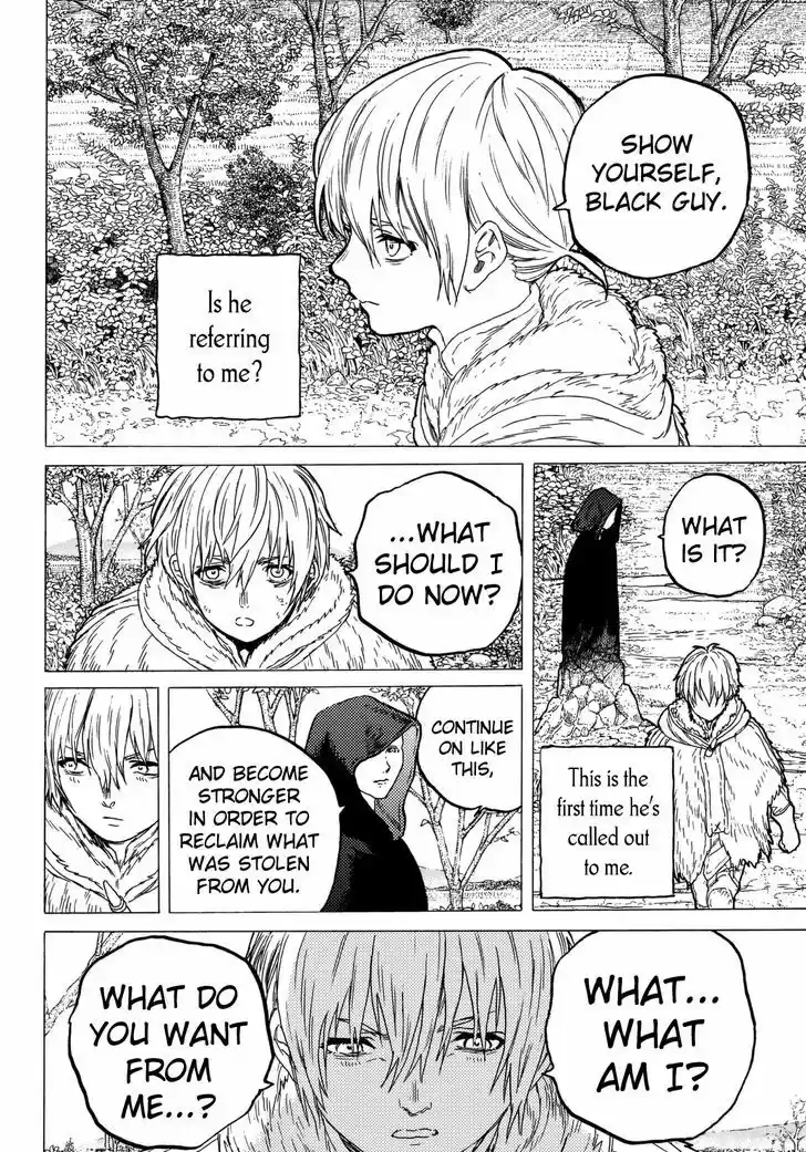 To You, The Immortal 32