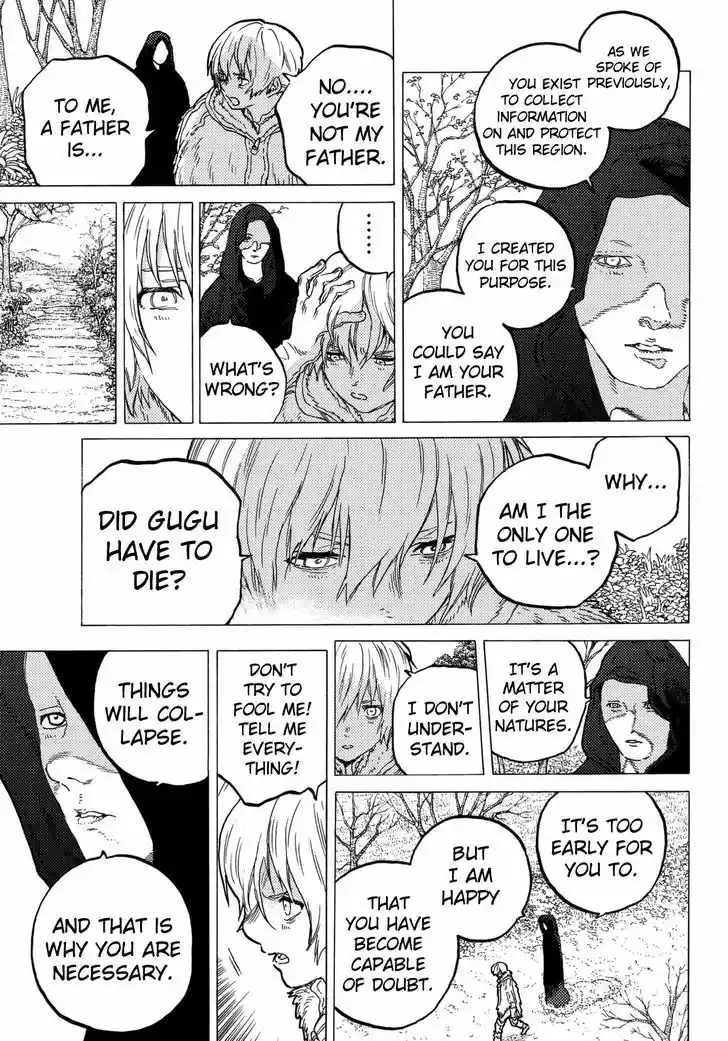 To You, The Immortal 32