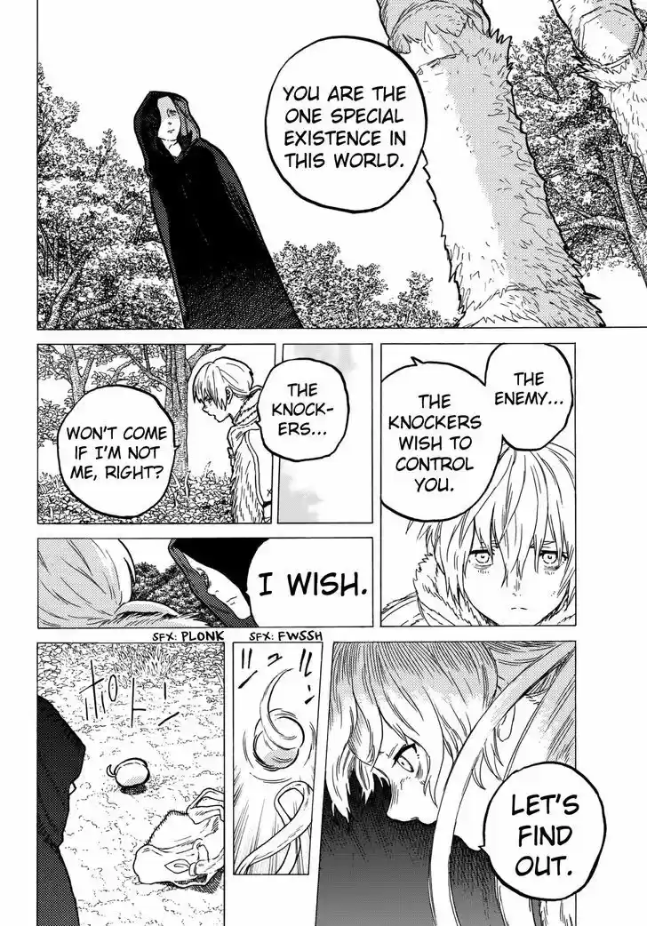 To You, The Immortal 32