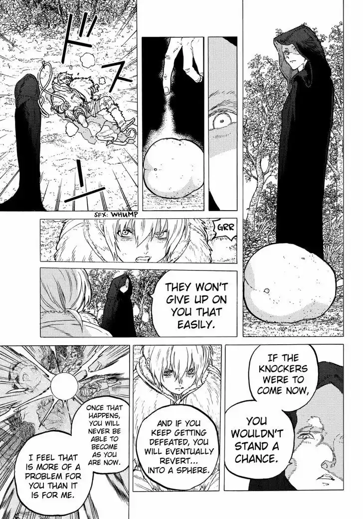 To You, The Immortal 32