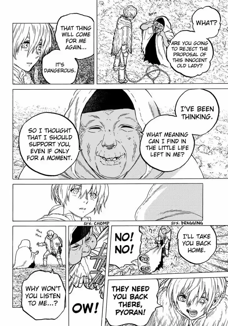 To You, The Immortal 32