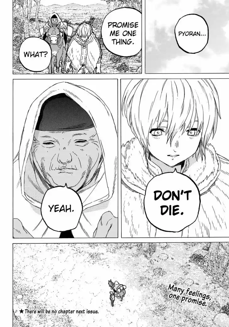 To You, The Immortal 32