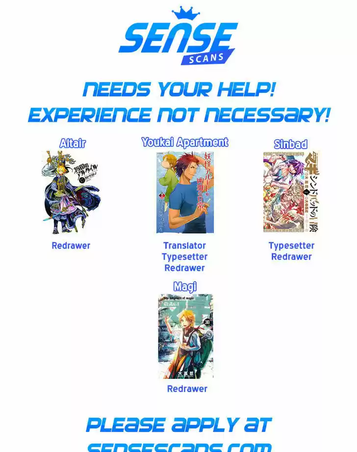 To You, The Immortal 33