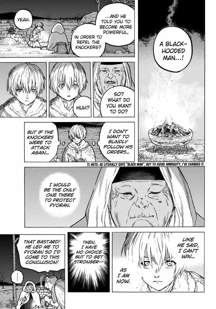 To You, The Immortal 33