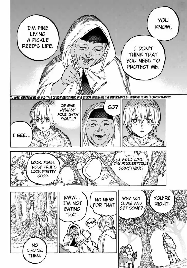 To You, The Immortal 33