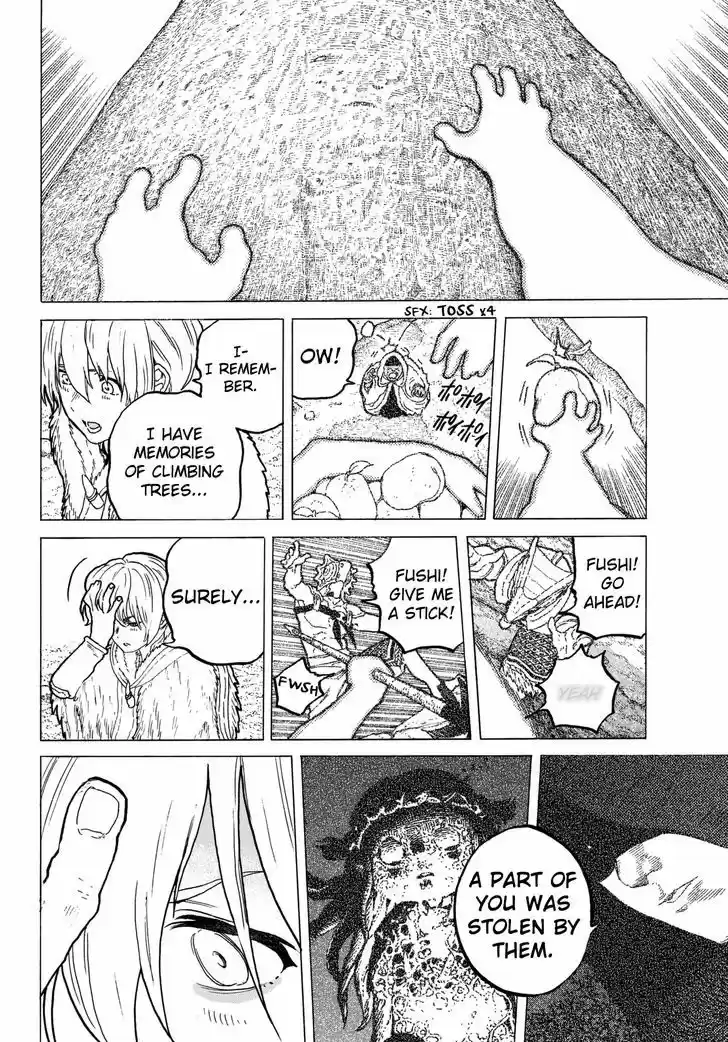 To You, The Immortal 33