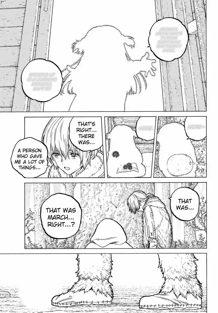 To You, The Immortal 33