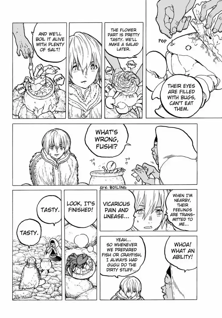 To You, The Immortal 33