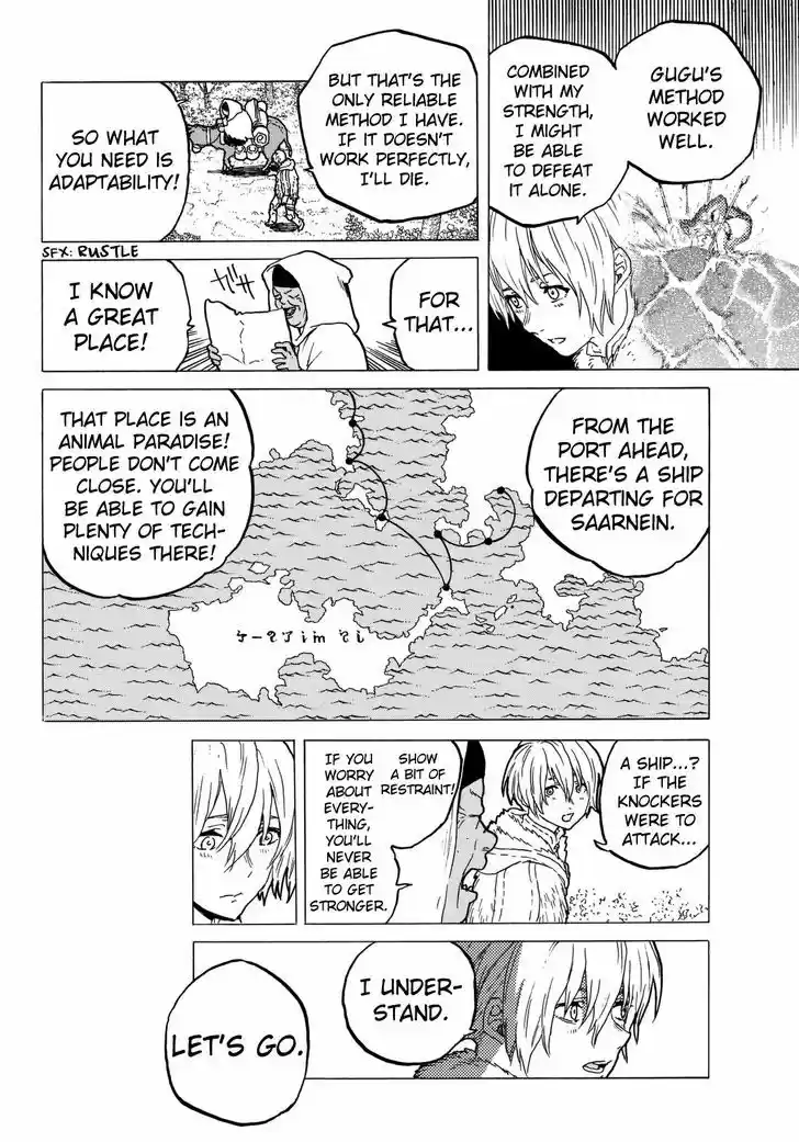 To You, The Immortal 33