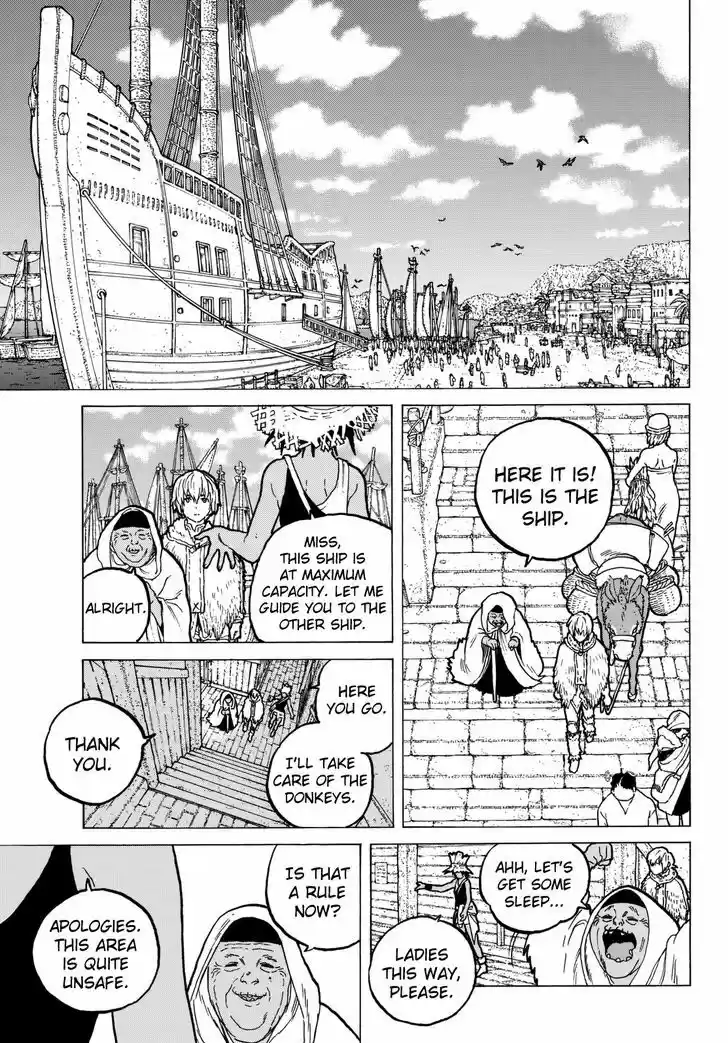 To You, The Immortal 33