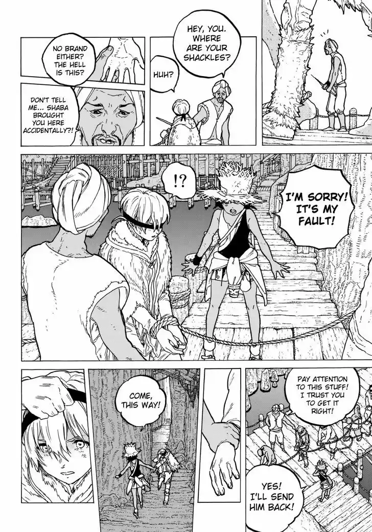 To You, The Immortal 34