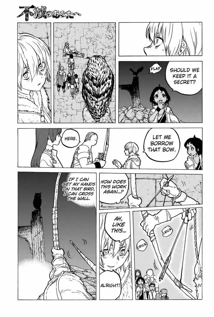 To You, The Immortal 34