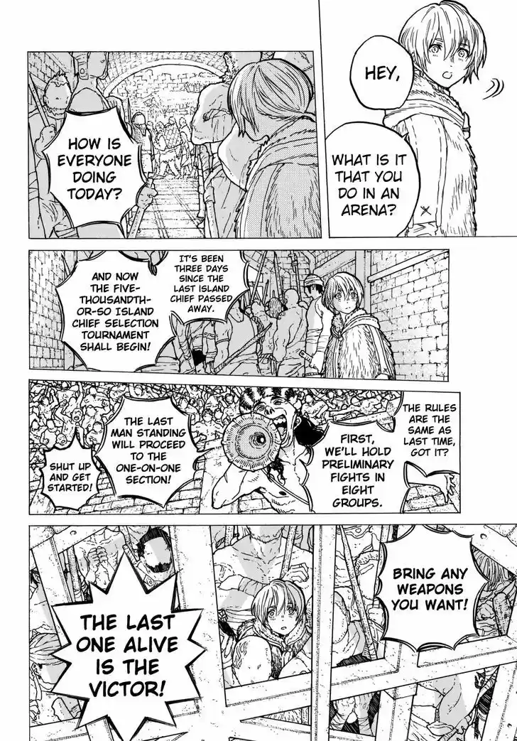 To You, The Immortal 34