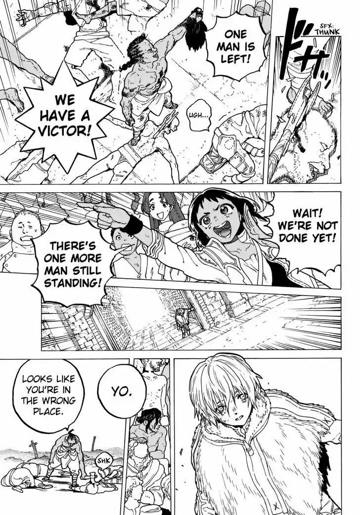 To You, The Immortal 34