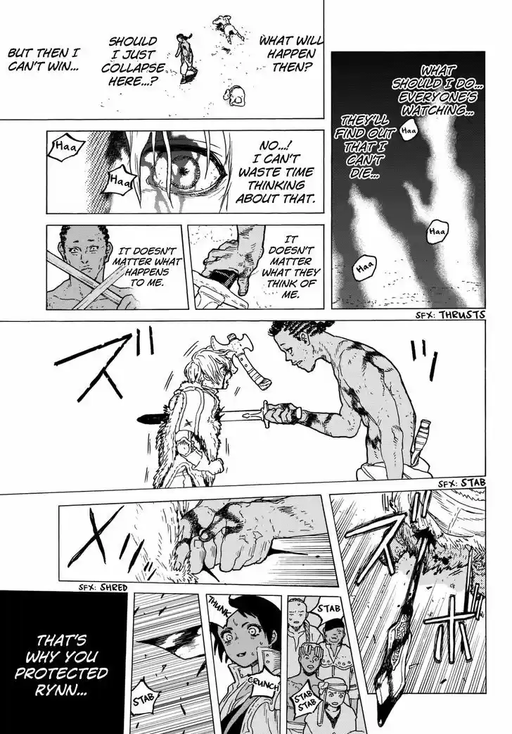 To You, The Immortal 34