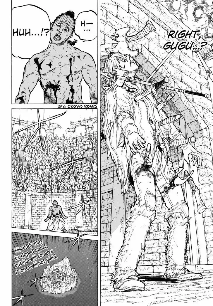 To You, The Immortal 34