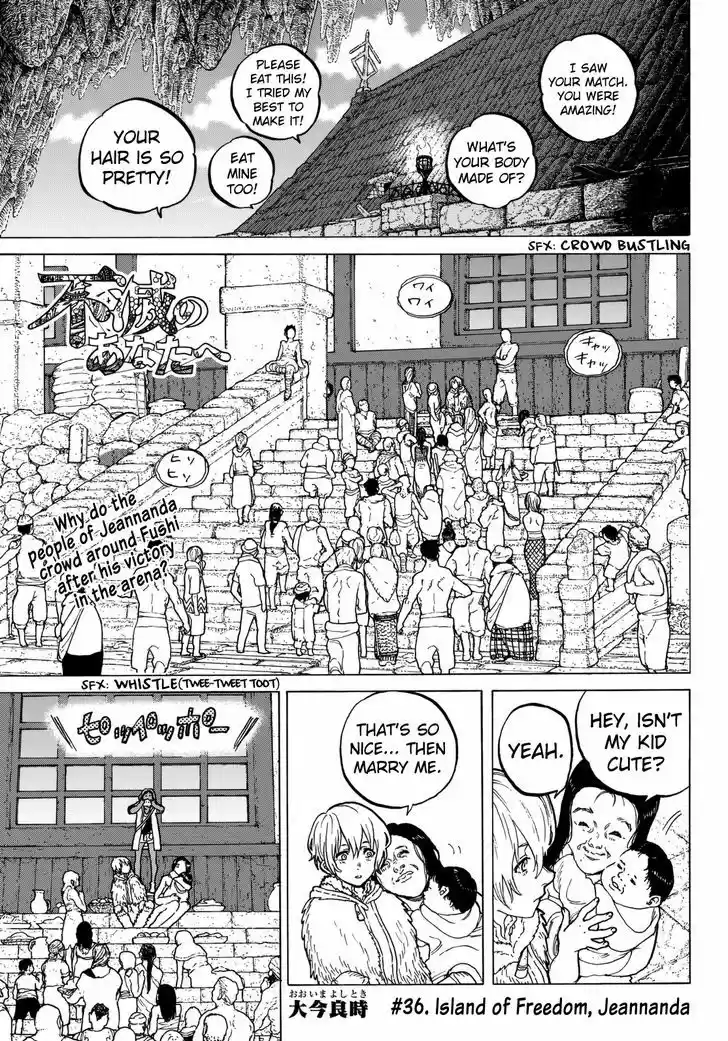 To You, The Immortal 36