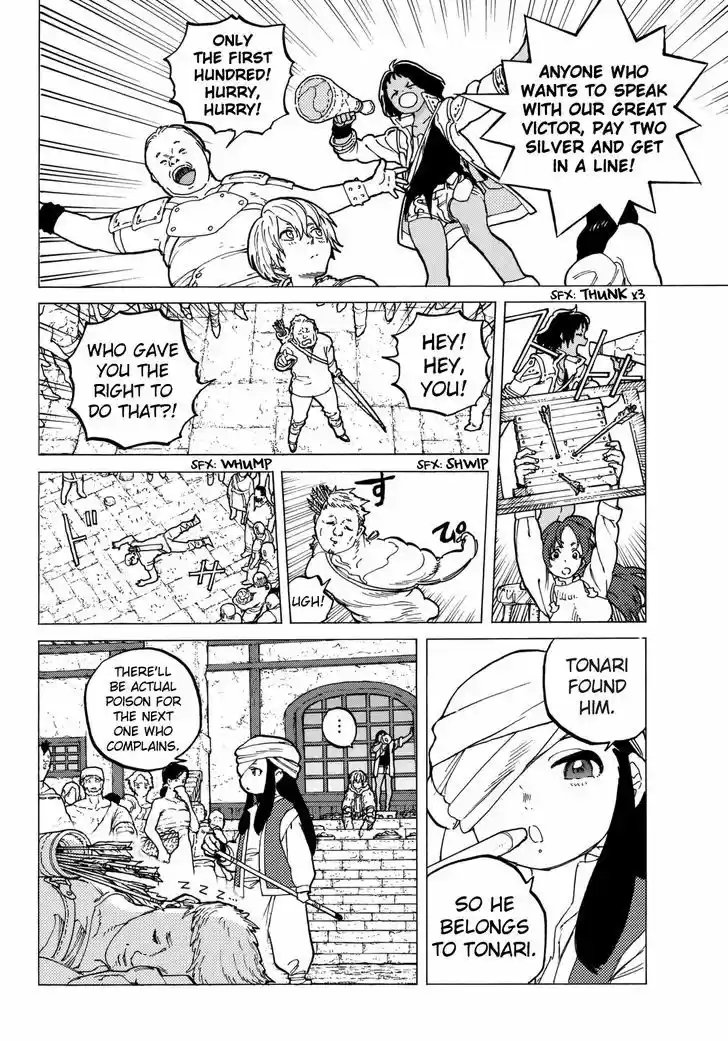 To You, The Immortal 36