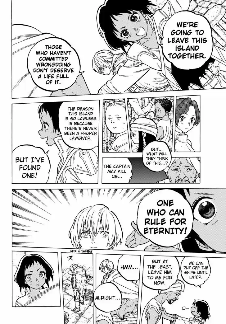 To You, The Immortal 36