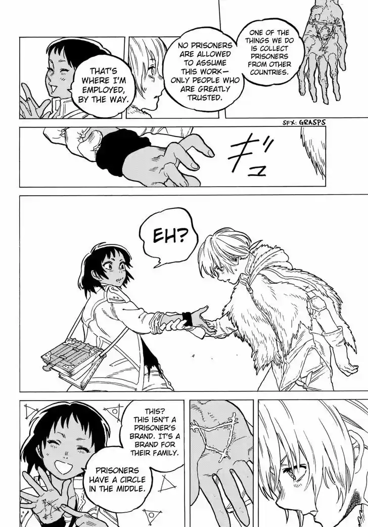 To You, The Immortal 36