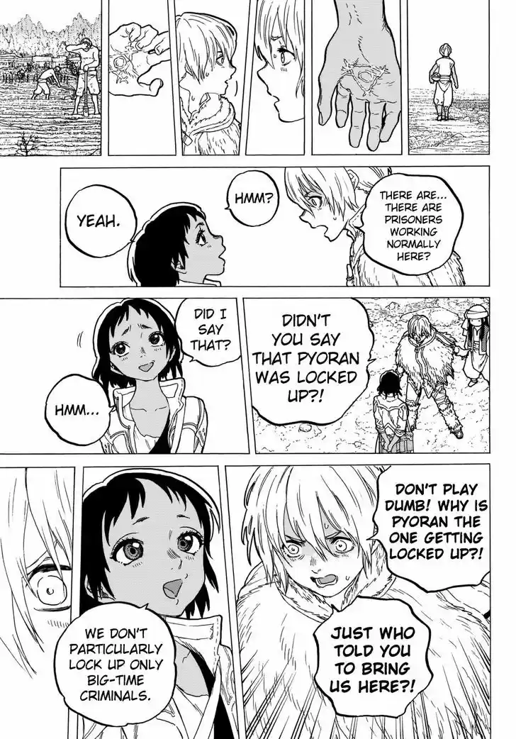 To You, The Immortal 36