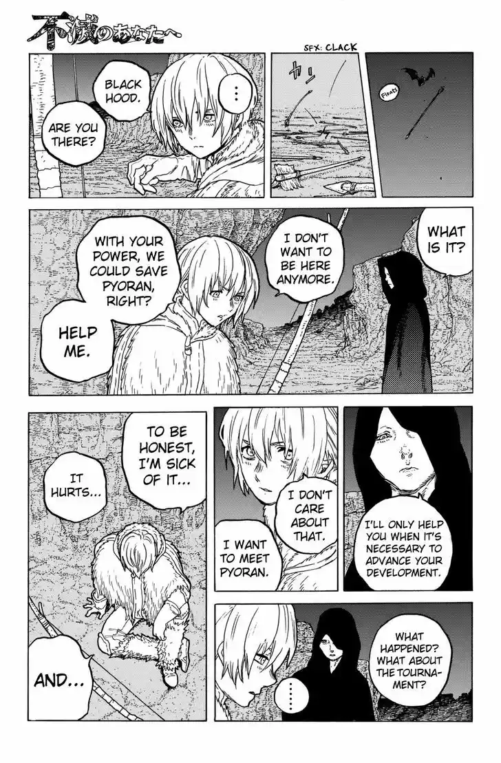 To You, The Immortal 36