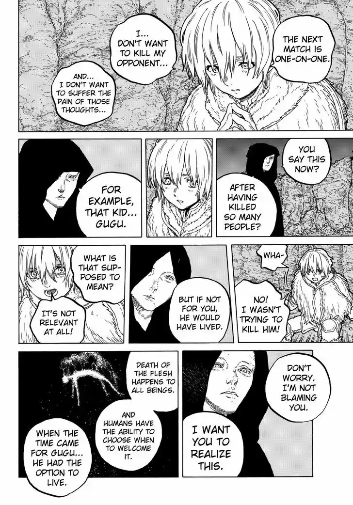 To You, The Immortal 36