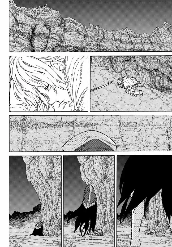 To You, The Immortal 36