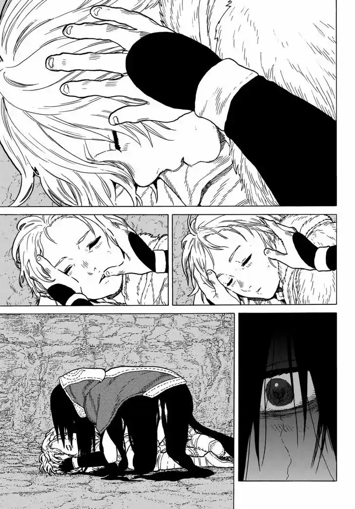 To You, The Immortal 36