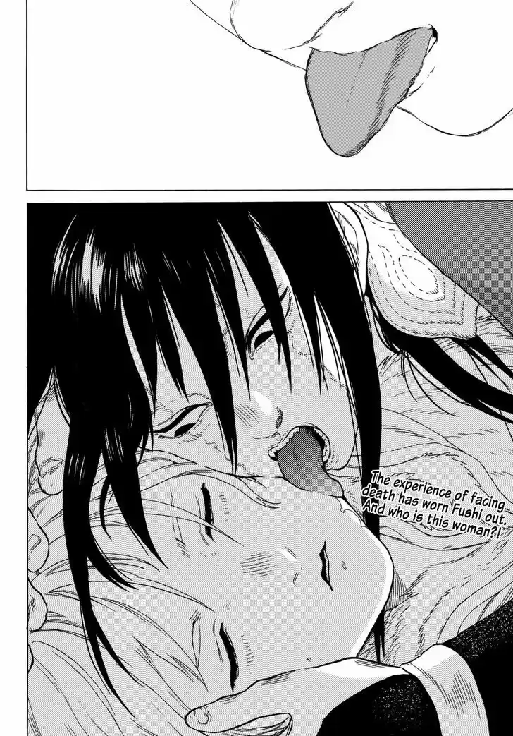 To You, The Immortal 36