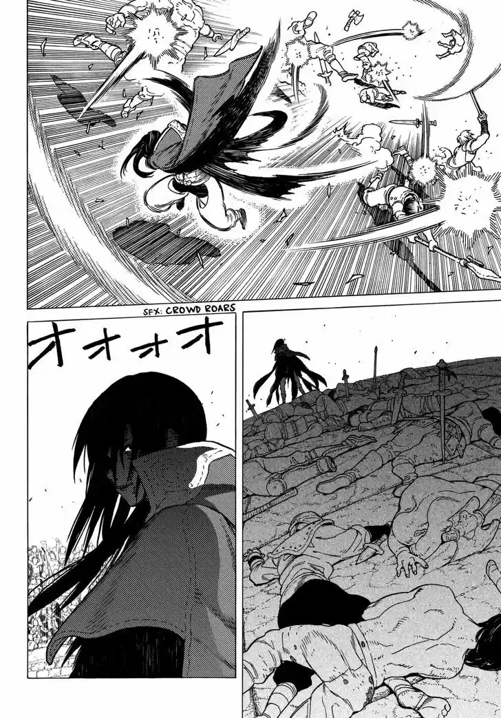 To You, The Immortal 37