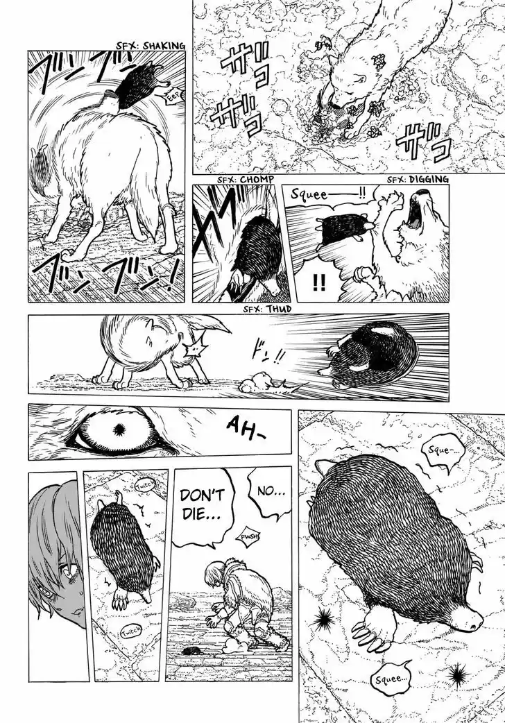 To You, The Immortal 37