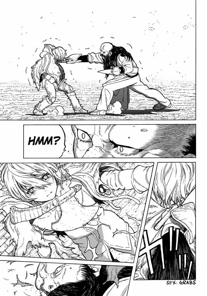 To You, The Immortal 37