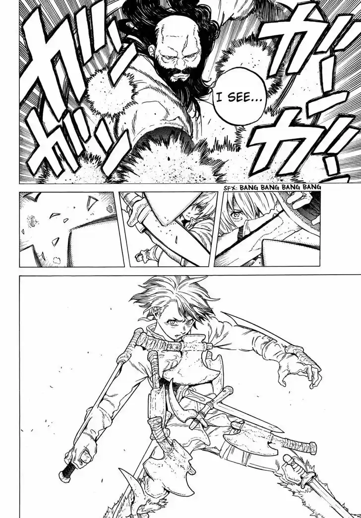 To You, The Immortal 37