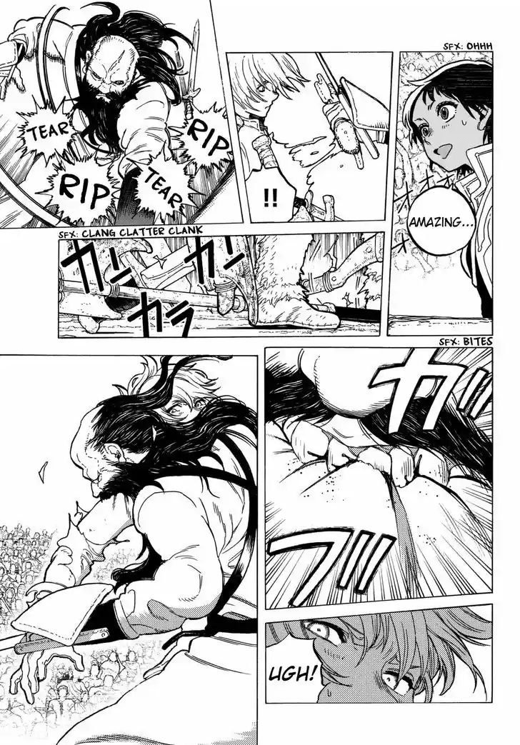 To You, The Immortal 37