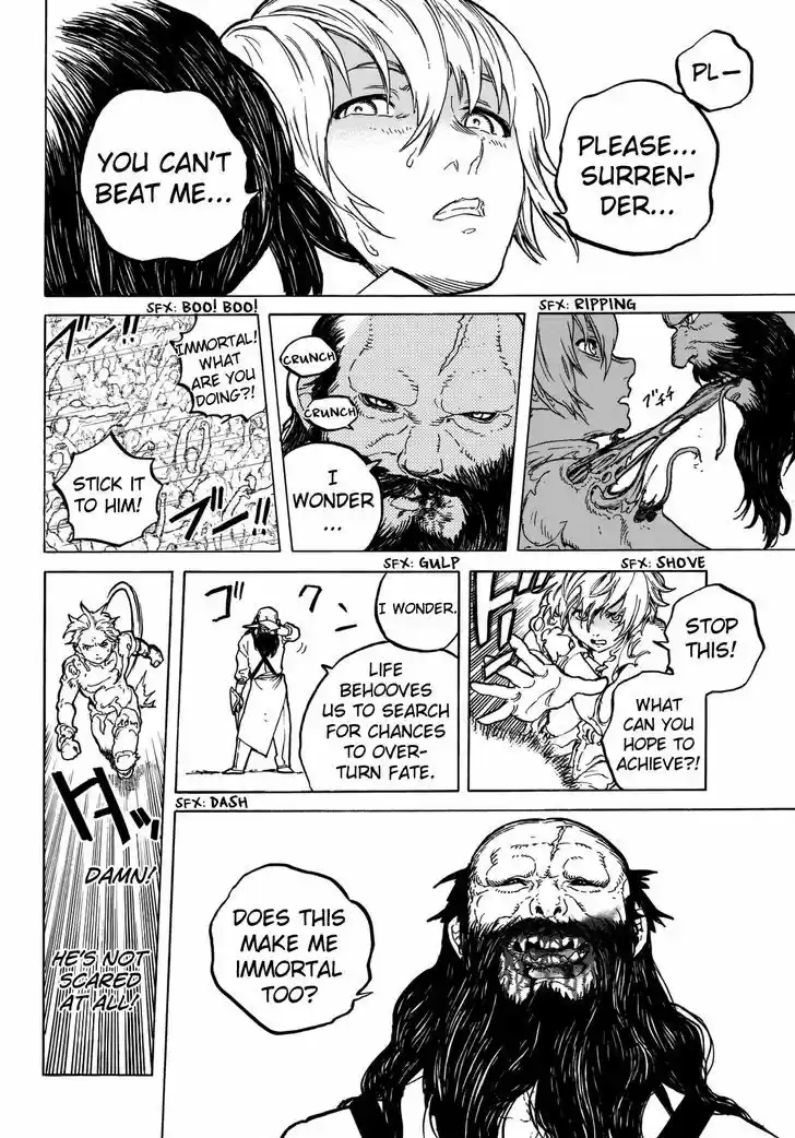 To You, The Immortal 37