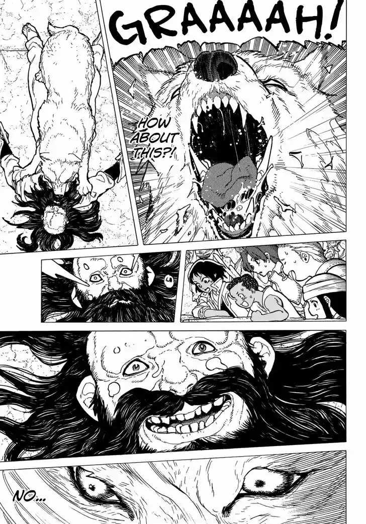 To You, The Immortal 37