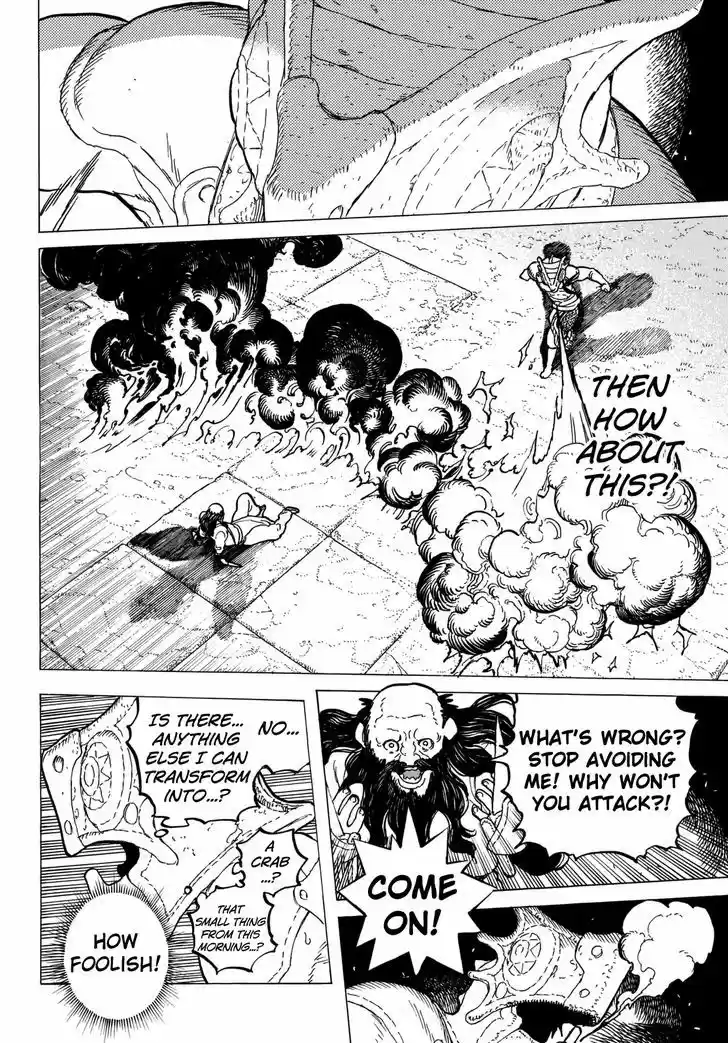 To You, The Immortal 37