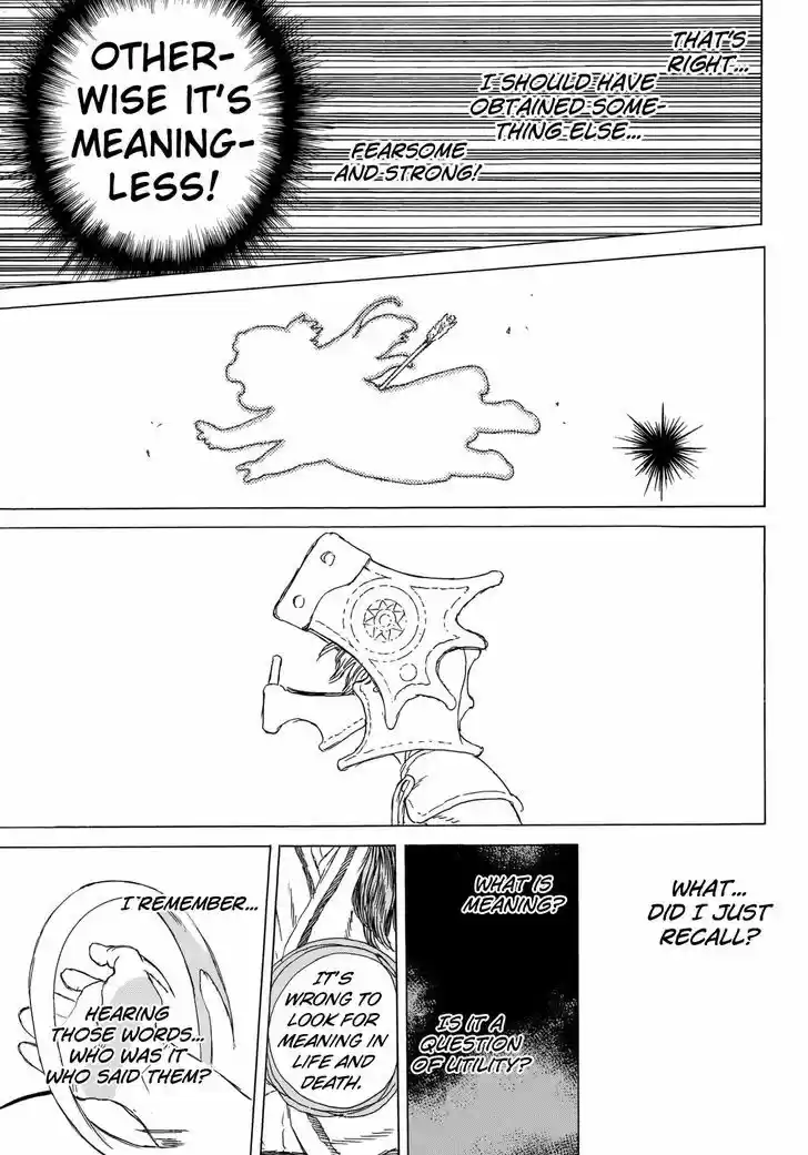 To You, The Immortal 37