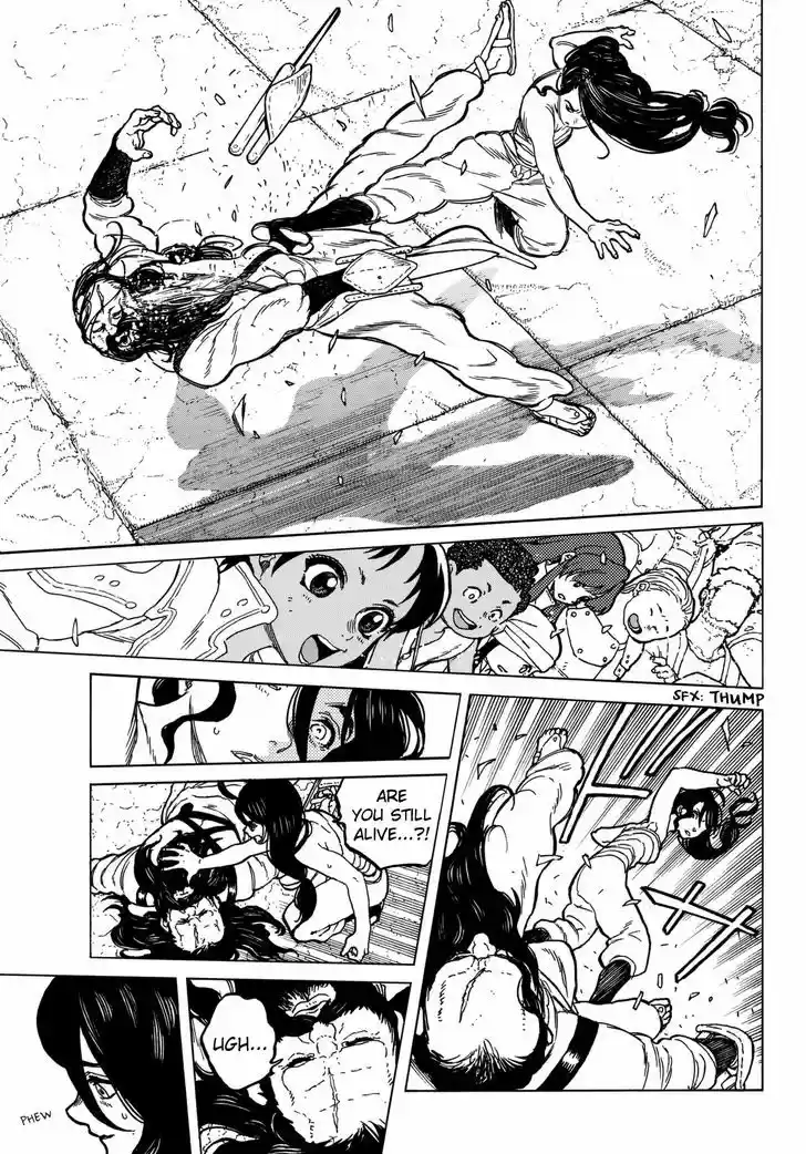 To You, The Immortal 38