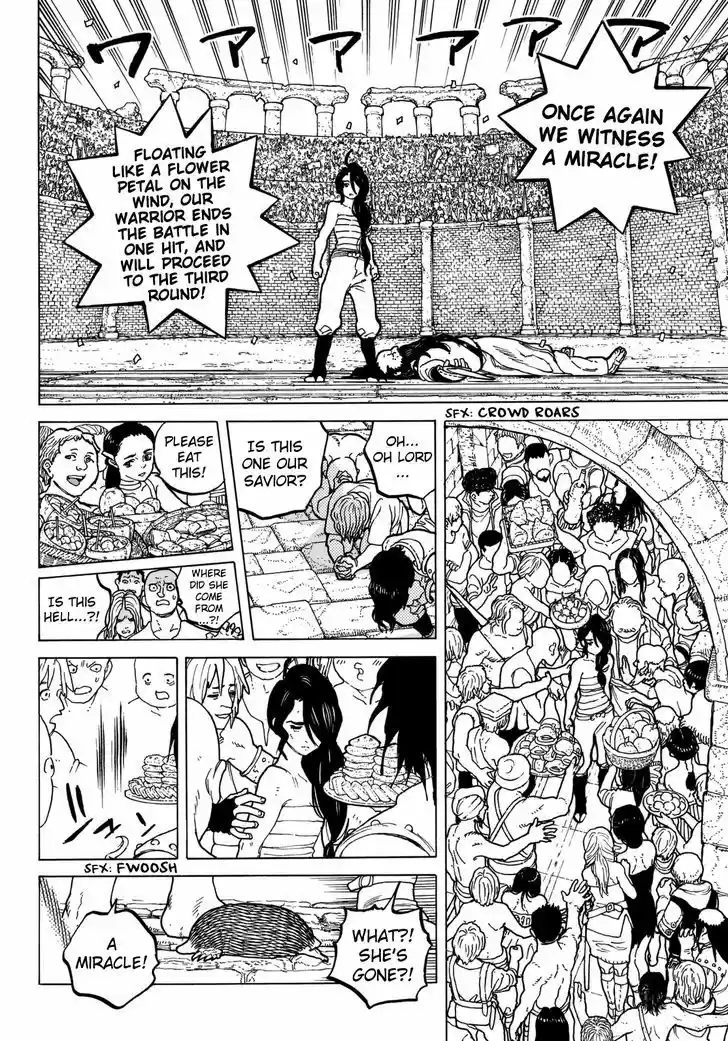 To You, The Immortal 38