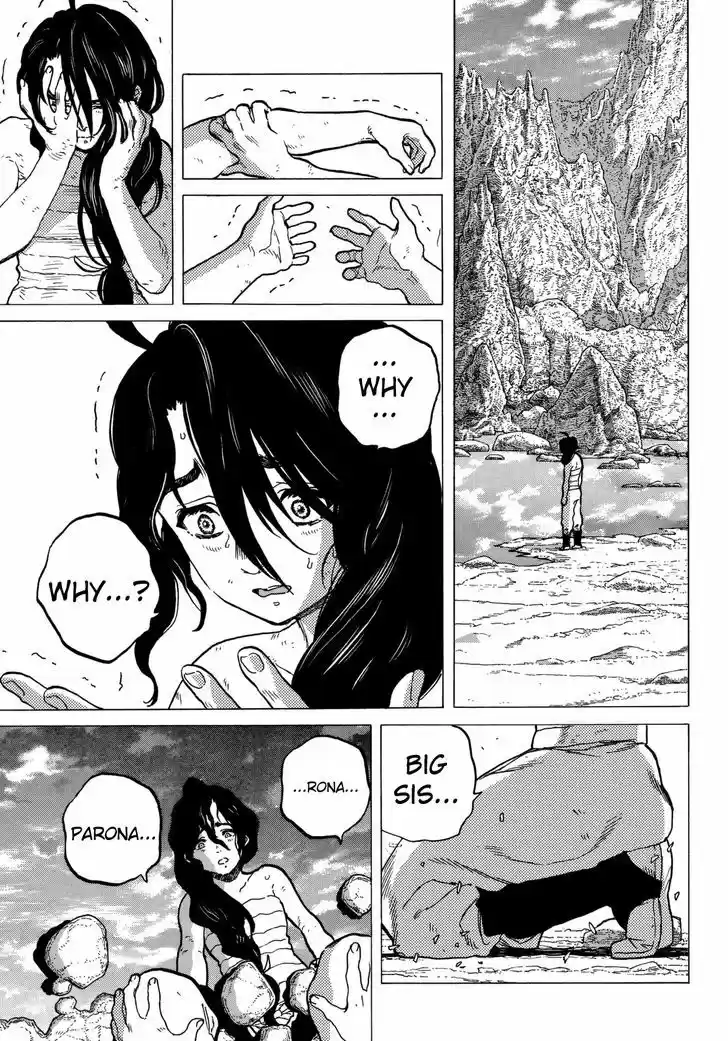 To You, The Immortal 38