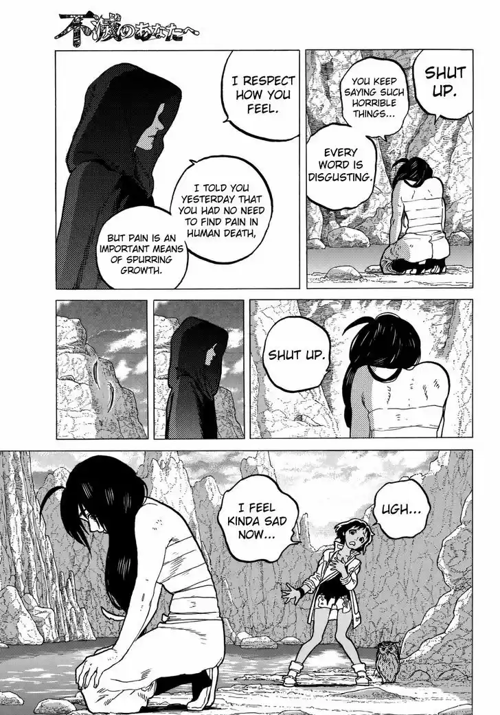 To You, The Immortal 38