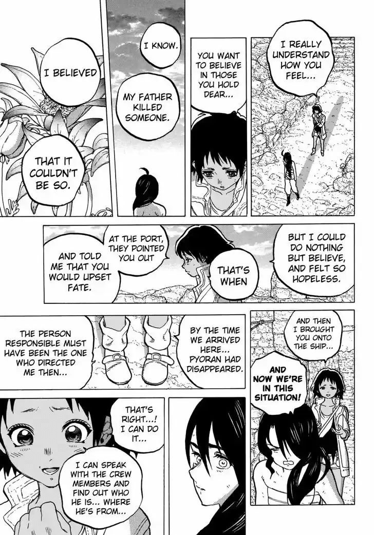 To You, The Immortal 38